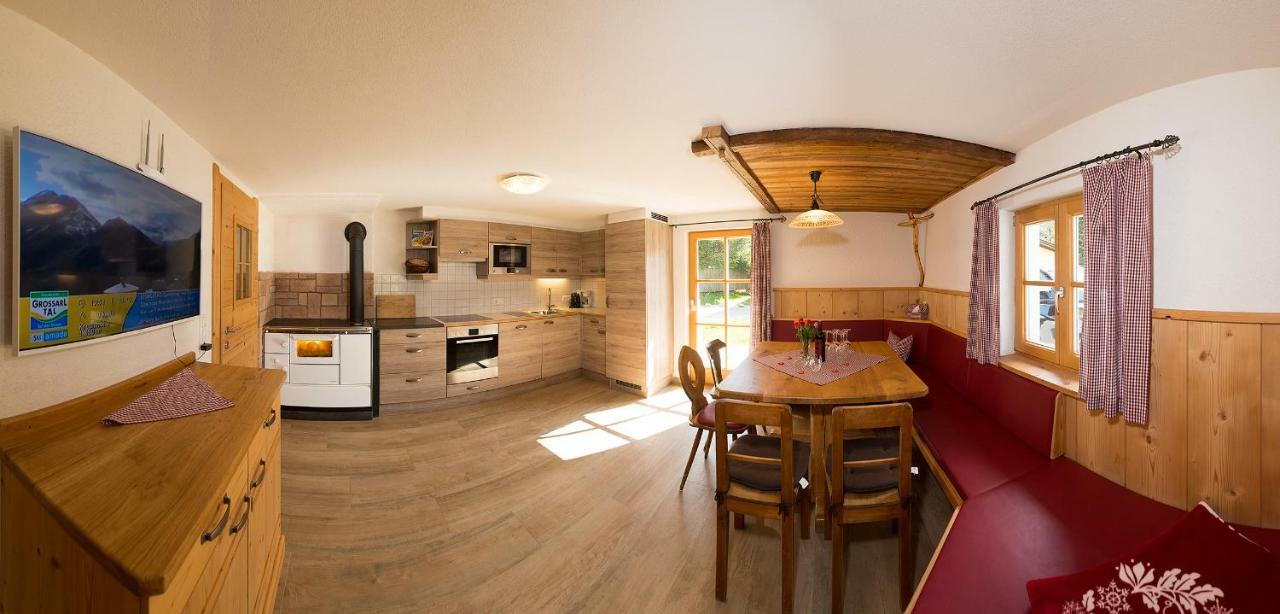 Birnbaum Chalets 格罗萨尔 外观 照片